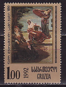 Грузия, 1993, Живопись, 1 марка
